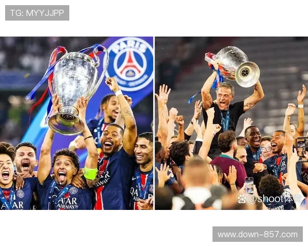 巴黎圣日耳曼欧冠表现创历史平局胜场纪录迎来新篇章 巴黎圣日耳曼欧冠表现创历史平局胜场纪录迎来新篇章