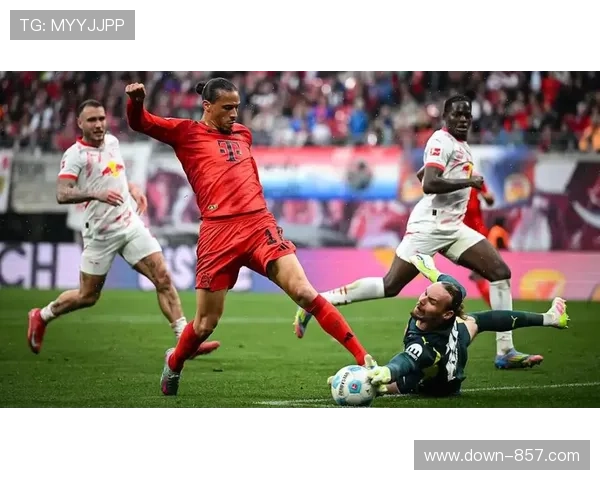 德甲第32轮：RB莱比锡vs勒沃库森预览